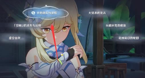 ԭ��ջû���Ļ��񵮼�����ȫ��ȷѡ��һ��_��վ