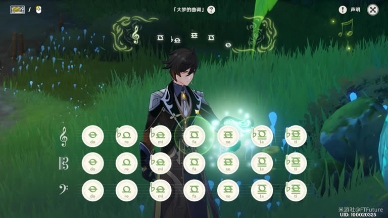 ԭ���ξ���ʵ�л����� ��ô�л��ξ�����ʵ_��վ