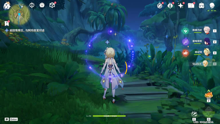 ԭ�������޵����紩��Բ������_��վ