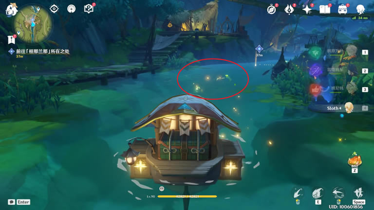 ԭ�������޵����紩��Բ������_��վ