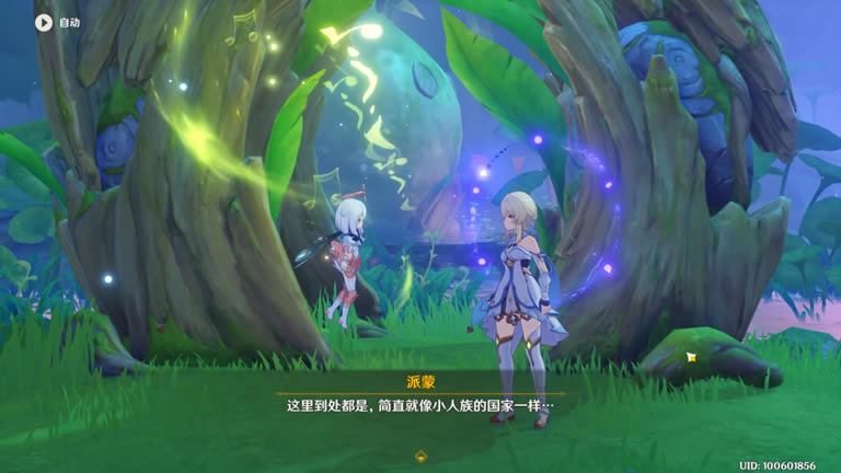 ԭ�������޵����紩��Բ������_��վ