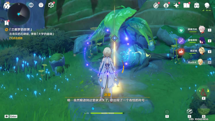 ԭ�������޵����紩��Բ������_��վ