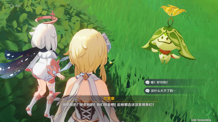 ԭ�������޵����紩��Բ������_��վ