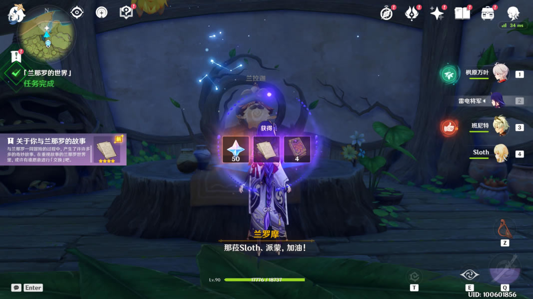 ԭ�������޵����紩��Բ������_��վ