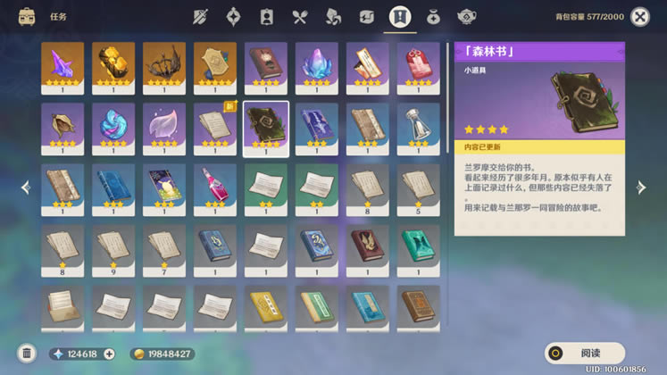 ԭ�������޵����紩��Բ������_��վ