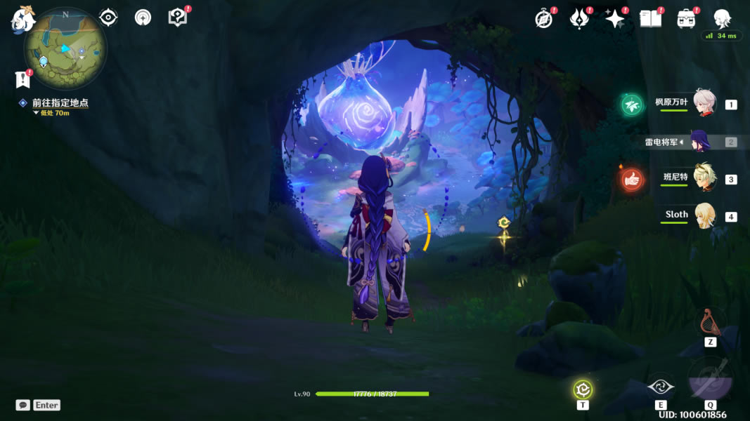 ԭ�������޵����紩��Բ������_��վ