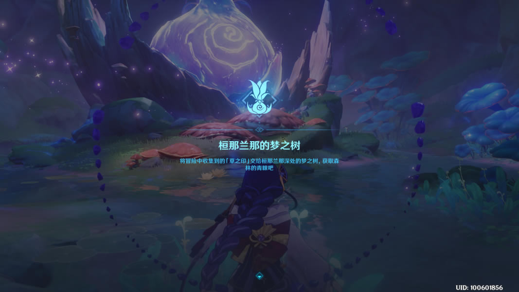 ԭ�������޵����紩��Բ������_��վ