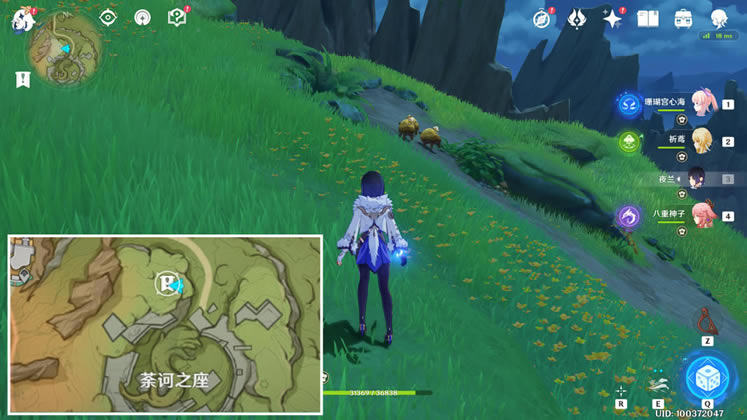 ԭ������ϡ֮��Ķ������˴������������_��վ