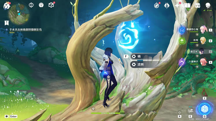 ԭ������ϡ֮��Ķ������˴������������_��վ