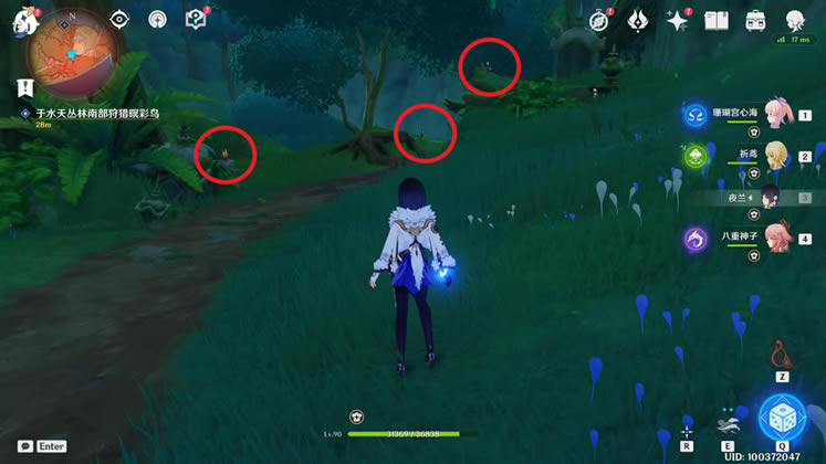 ԭ������ϡ֮��Ķ������˴�����������ϸ˵��