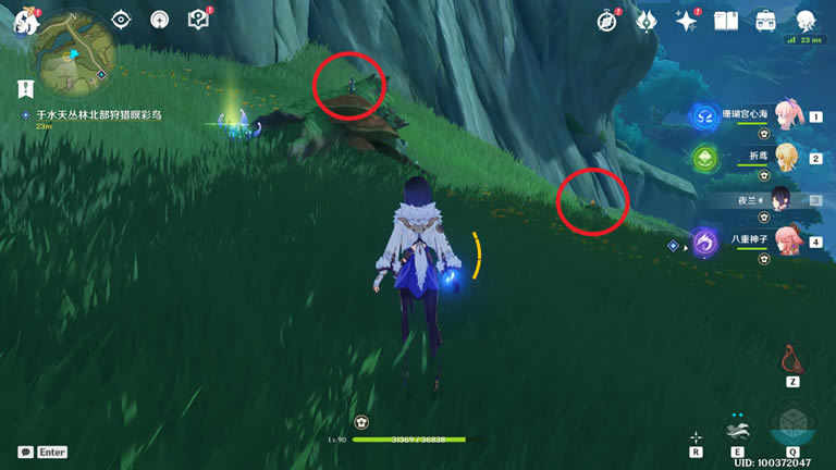 ԭ������ϡ֮��Ķ������˴������������_��վ