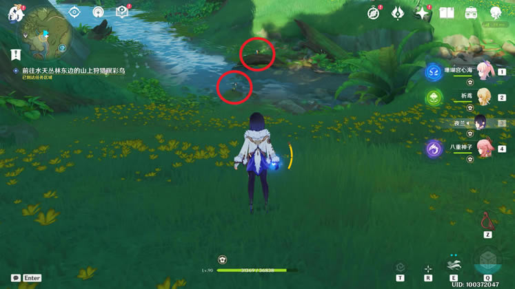 ԭ������ϡ֮��Ķ������˴������������_��վ