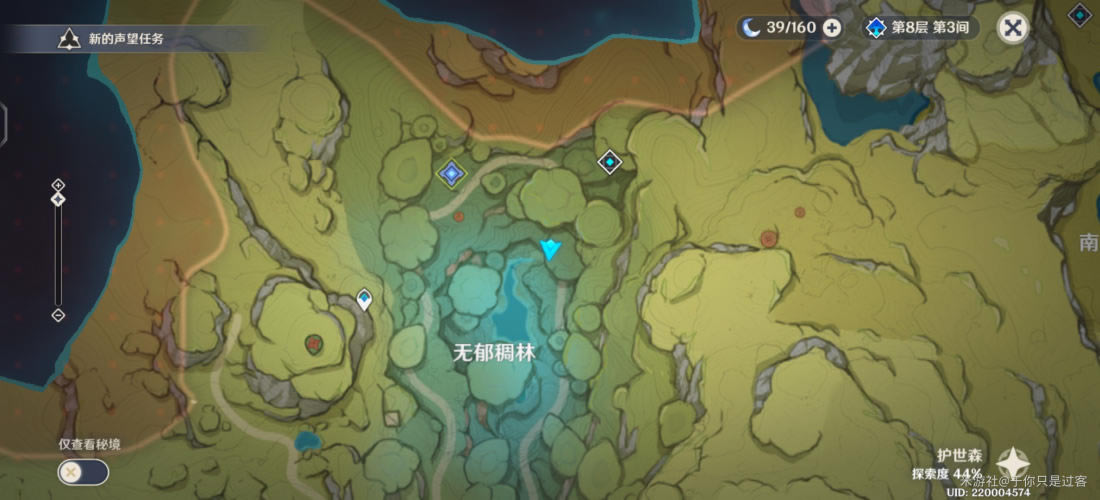 ԭ��������Ħ֮�����λ�÷���_��վ