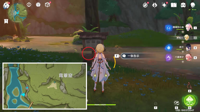 ԭ�����Ͷ�����ʲô�ط��﹥�� ���޻�/����/��ţλ�÷���