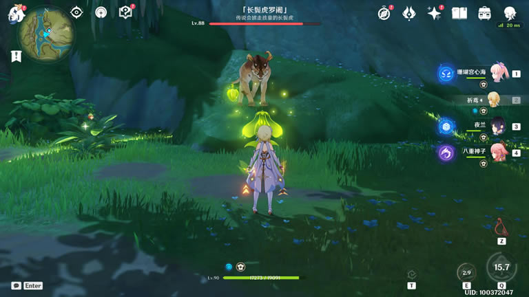 ԭ�����Ͷ��������﹥�� ���޻�/����/��ţλ�÷���_��վ