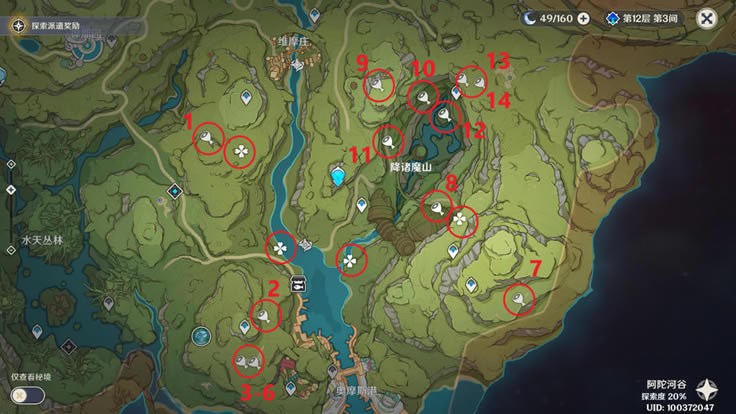 ԭ���������سɾʹ�ȫ ȫ�ɾͽ����̳�_��վ