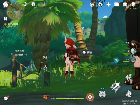 ԭ������NPC�Ի���������_��վ