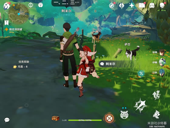 ԭ������NPC�Ի���������_��վ