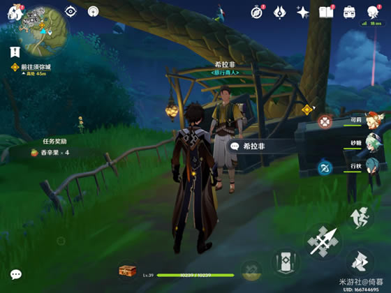 ԭ������NPC�Ի���������_��վ