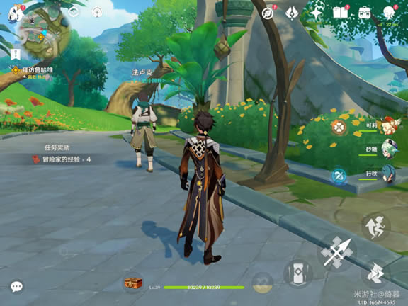 ԭ������NPC�Ի���������_��վ