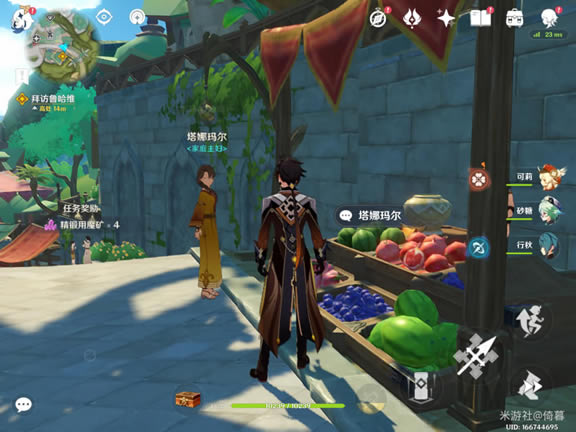 ԭ������NPC�Ի���������_��վ