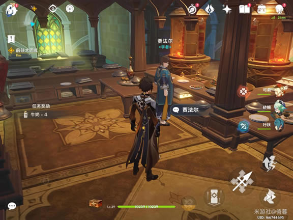 ԭ������NPC�Ի���������_��վ