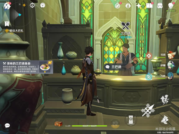 ԭ������NPC�Ի���������_��վ