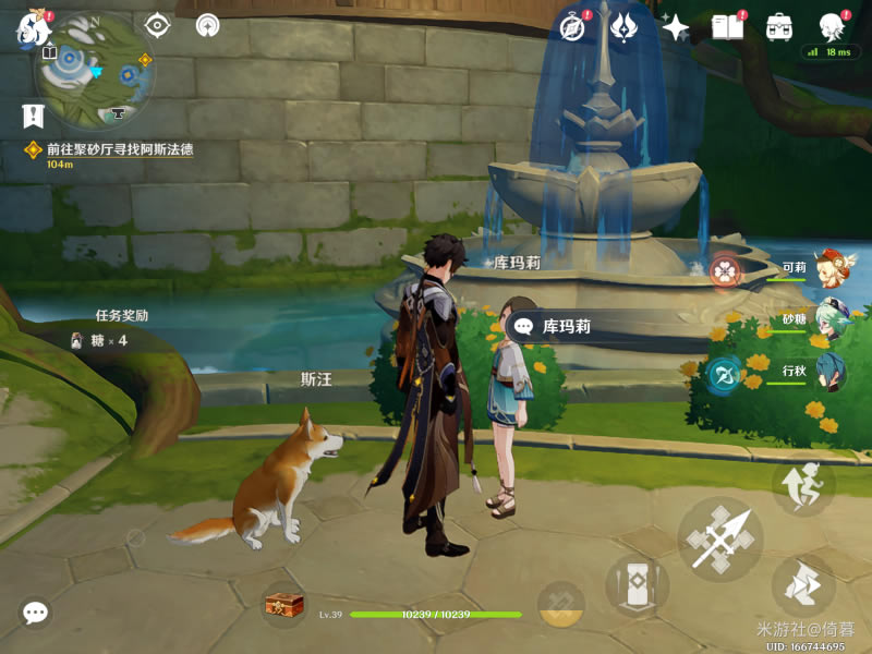 ԭ������NPC�Ի���������_��վ