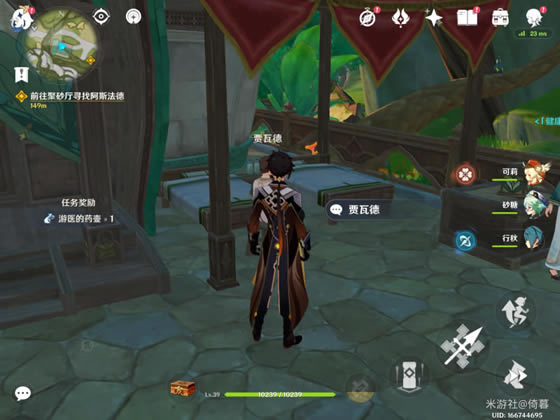 ԭ������NPC�Ի���������_��վ