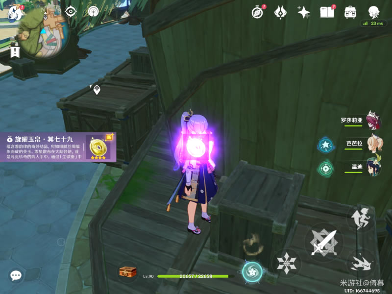 ԭ������NPC�Ի���������_��վ