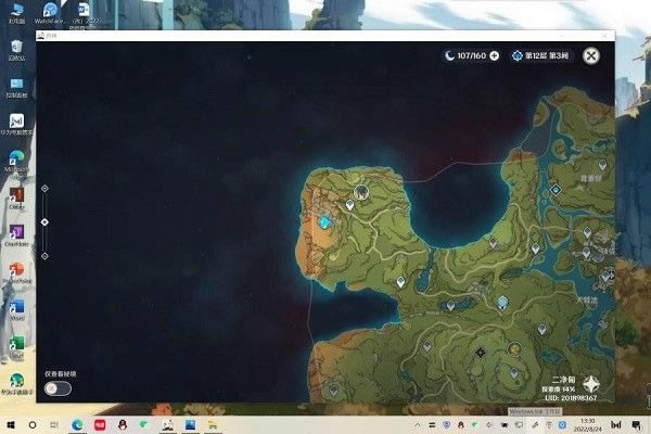 ԭ������ަ�Աߵ�ê�������������_��վ