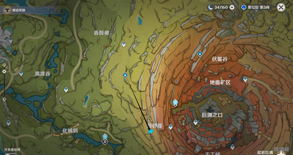 ԭ�����޴������� ���޴���λ�÷���_��վ