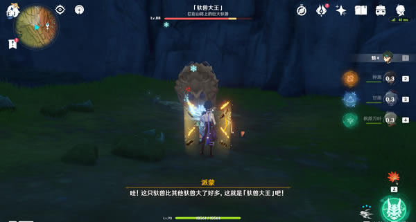 ԭ�����޴������� ���޴���λ�÷���_��վ