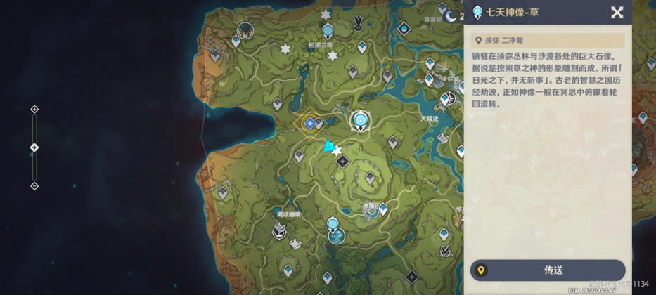 ԭ��ǰ������֮��� ˮλ�½��̳�_��վ