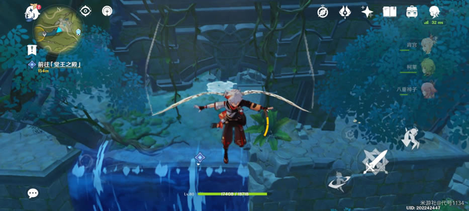 ԭ��ǰ������֮��� ˮλ�½��̳�_��վ