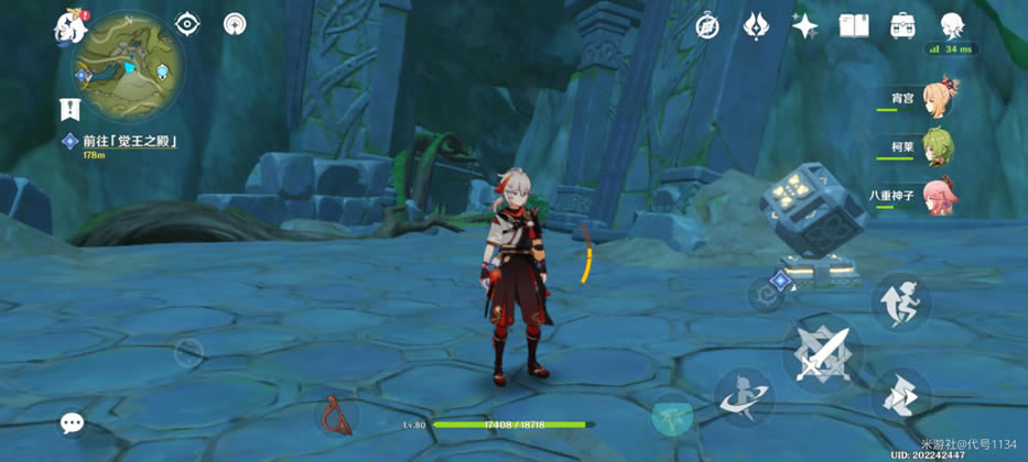 ԭ��ǰ������֮��� ˮλ�½�ͼ��˵���̳�