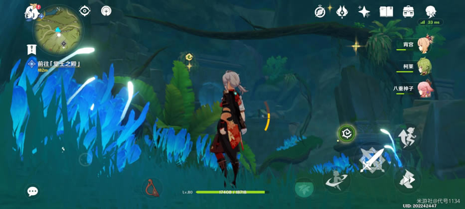 ԭ��ǰ������֮��� ˮλ�½��̳�_��վ