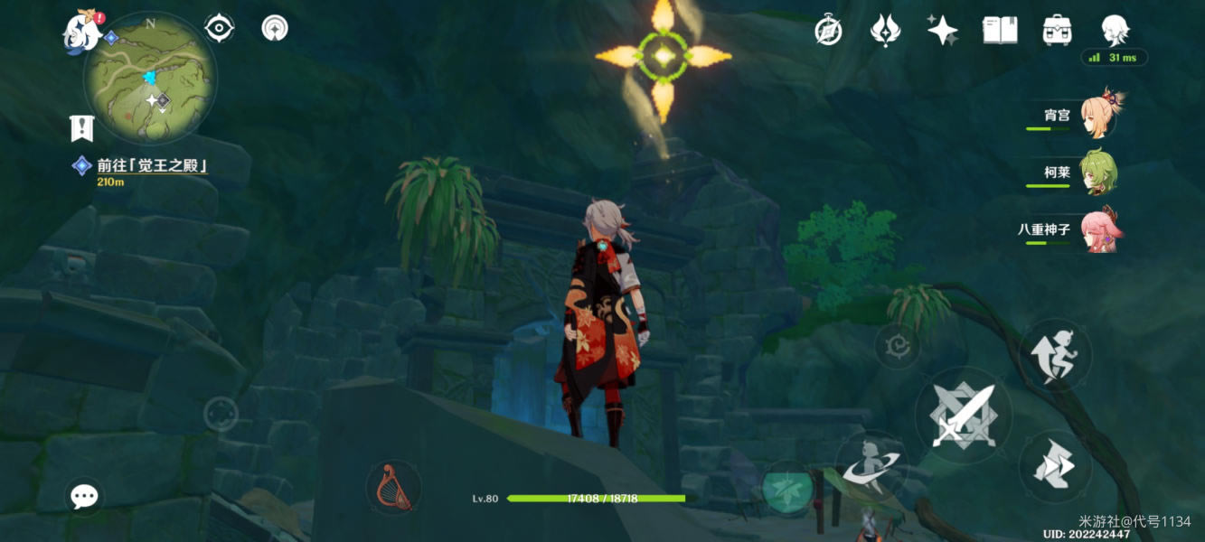 ԭ��ǰ������֮��� ˮλ�½��̳�_��վ