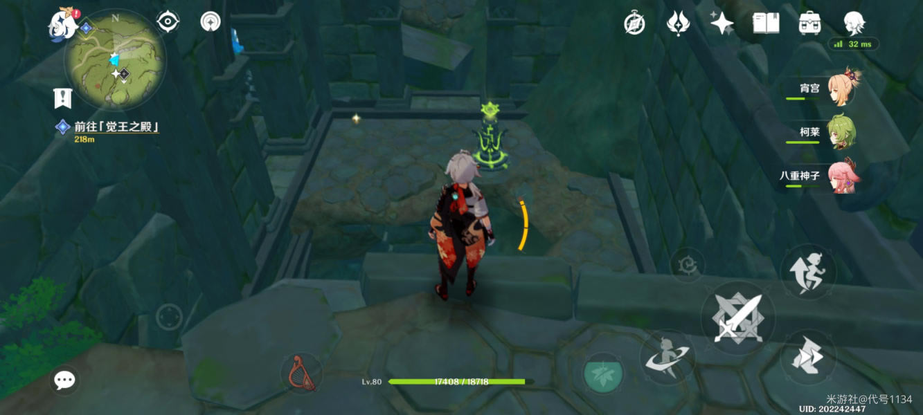 ԭ��ǰ������֮��� ˮλ�½��̳�_��վ