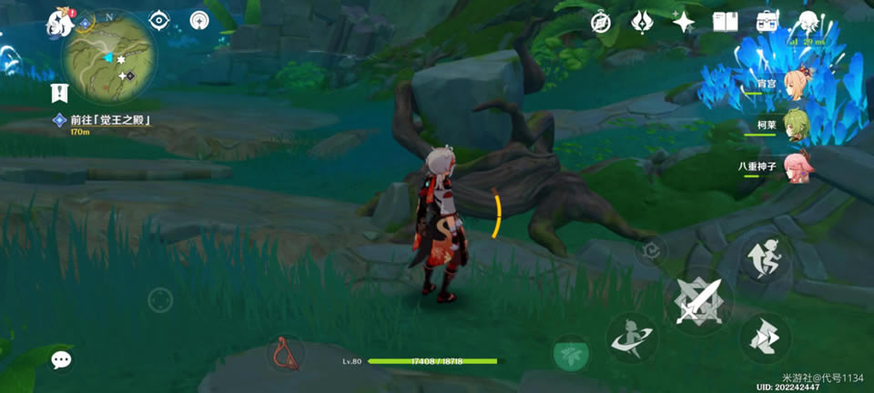 ԭ��ǰ������֮��� ˮλ�½��̳�_��վ