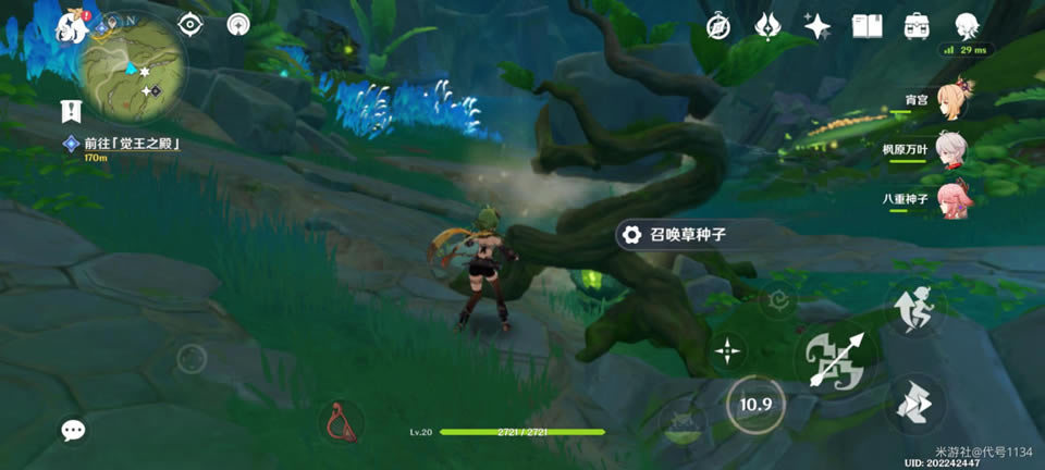 ԭ��ǰ������֮��� ˮλ�½��̳�_��վ