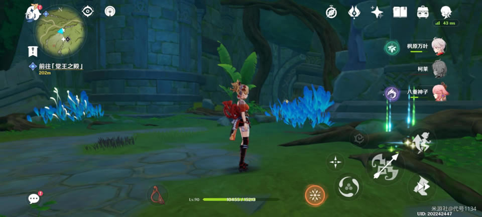 ԭ��ǰ������֮��� ˮλ�½��̳�_��վ