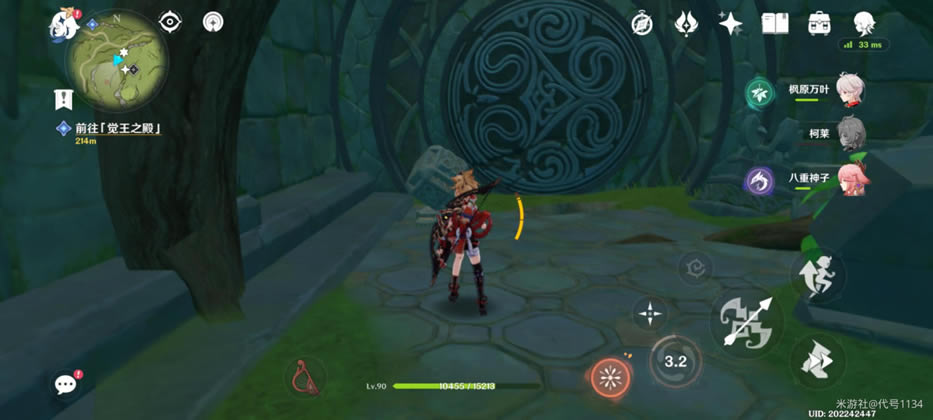 ԭ��ǰ������֮��� ˮλ�½��̳�_��վ