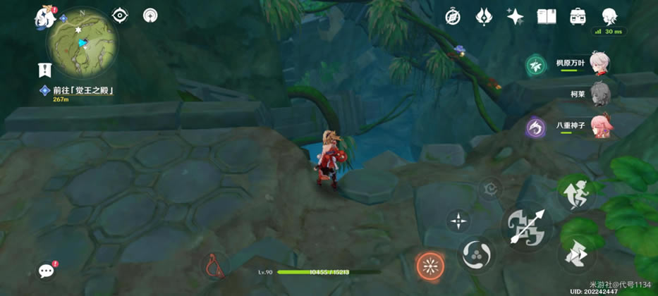 ԭ��ǰ������֮��� ˮλ�½��̳�_��վ