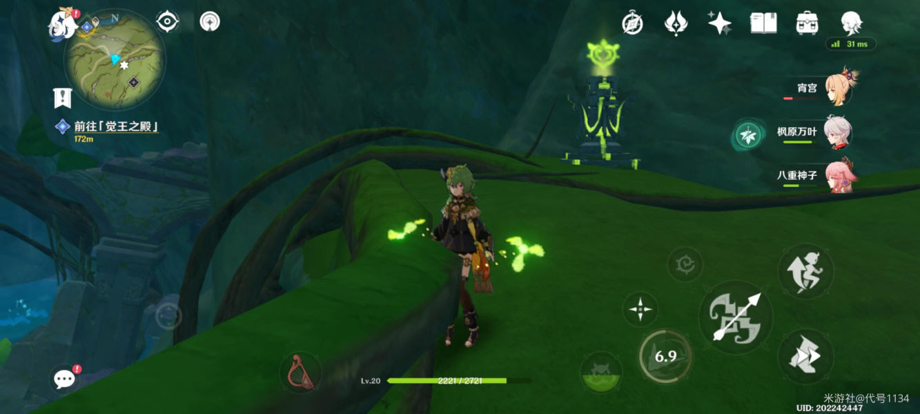 ԭ��ǰ������֮��� ˮλ�½��̳�_��վ