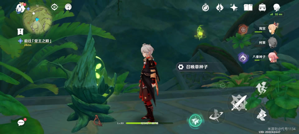 ԭ��ǰ������֮��� ˮλ�½��̳�_��վ