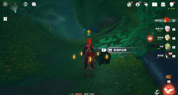 ԭ�������ﴫ˵������λ��һ��_��վ