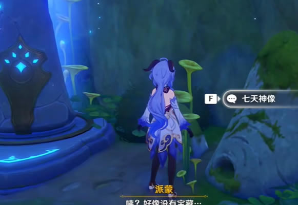 ԭ��ǰ���������ĵص㹥�� �ص���ʵ����_��վ