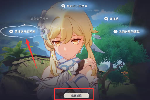 ԭ����������Ů�Ի������� ��˼��ȷѡ��һ��_��վ