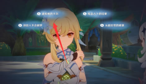 ԭ����������Ů�Ի������� ��˼��ȷѡ��һ��_��վ